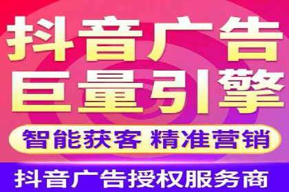 广告主必读：如何通过竞价推广提高广告效果？——案例解读